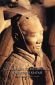 Страници от историята на древен Китай - 89895