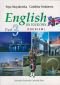 English on your own - part 3 Tourism - 84915