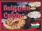 Bulgarian cuisine - 89214