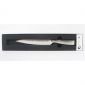 Готварски нож WMF Grand Gourmet 16 см - 95520