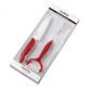 Комплект нож с белачка в кутия Kyocera 11 см - червен - 242236