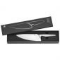 Нож на главния готвач WMF Chef's Edition 20 см - 95594