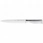 Комплект ножове WMF Grand Gourmet, 5 части - 252942