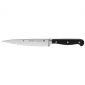 Кухненски нож с назъбено острие WMF Spitzenklasse Plus 16 см - 95596