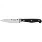 Нож за зеленчуци WMF Spitzenklasse Plus 9 см - 95548