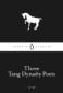 Three Tang Dynasty Poets - 95378