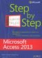 Microsoft Access 2013. Step by Step - 101150