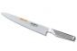 Гъвкав нож за филетиране Global 24 см - 229491