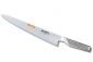 Гъвкав нож за филетиране Global 27 см - 229493