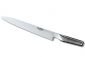 Нож Sashimi-Yo Global 25 см - 229524