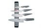 Комплект от четири ножа с магнитна поставка Global  - 229508