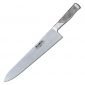 Кухненски нож за месо Global GF 30 см - 229587