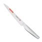 Готварски нож Global NI 18 см, flexi - 229659