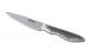 Нож за белене Global 9 см - 229722