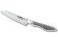 Кухненски нож Santoku с шлици Global 11 см - 229745