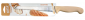 Нож за хляб Pirge Pratik 17 см - 232629