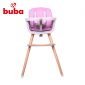 Столче за хранене Buba Carino, розово - 160112