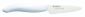 Комплект от 2 броя керамични ножове с бяло острие/бяла дръжка Kyocera - 171720