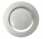 Подложна чиния HORECANO, 33 cм - 173376