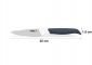 Нож за белене с предпазител Zyliss Comfort - 8,5 см - 184095