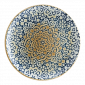 Чиния Bonna Alhambra 25 см - 179951