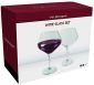 Комплект от 2 броя чаши за червено вино Vin Bouquet - 216029