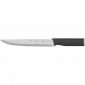 Нож за месо WMF Kineo 20 см - 218754