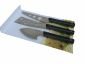 Комплект ножове за сирена Gefu, 3 части - 224572