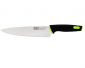 Нож на главния готвач BRIO Metallica 20 см - 219862