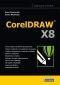 CorelDRAW X8 самоучител - 128369