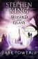 The Dark Tower IV: Wizard and Glass : (Volume 4) - 132373
