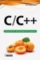 C/C++  -  практическо  програмиране  в  примери - 135369