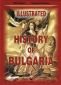 Illustrated History of Bulgaria - 139406