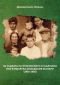 За съдбата на прогонените от България във Вардарска Македония българи 1945-1956. Документален сборник - 157003