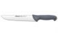 Нож Arcos Colour-Prof 240300, 200 мм - 131451