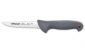 Нож за обезкостяване Arcos Colour-Prof 241400, 130 мм - 131459
