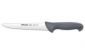 Нож за обезкостяване Arcos Colour-Prof 241600, 180 мм - 131463