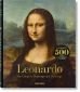 Leonardo. The Complete Paintings and Drawings - 252711