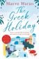 The Greek Holiday - 237608