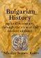 Bulgarian History up to the 12th century through the view of the ancient authors - 252696