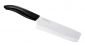Керамичен нож за зеленчуци Kyocera Nakiri FK-150 - бял - 6366