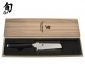 Нож за белене KAI Shun Premier Minamo TMM-0700 - 165671