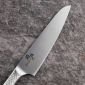 Кухненски нож KAI Seki Magoroku Shoso 7'' - 165812