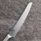 Кухненски нож за хляб KAI Seki Magoroku Shoso - 165826
