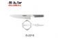 Комплект нож и ножица Global - 229500