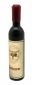 Тирбушон Vin Bouquet Wine Bottle - 144599