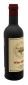 Подаръчен сет аксесоари за вино Vin Bouquet, 4 части - 144602
