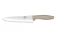 Готварски нож Pirge Pratik 18 см, цвят на дръжка бежов - 229904