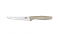 Нож за белене Pirge Pratik 12 см, цвят на дръжка бежов - 229977