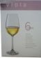 Kомплект 6 бр. чаши от кристалин за бяло вино Bohemia Crystalex Viola 250 мл - 60079